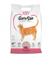 Arena GATOSAN 10L